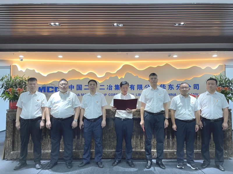 微信圖片_20210901095719 微信圖片_20210901095719