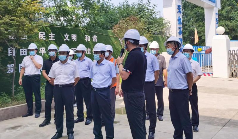 微信截圖_20210830135248