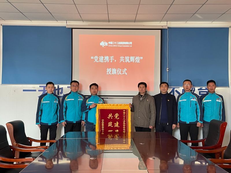 2021122713450751156 2021122713450751156