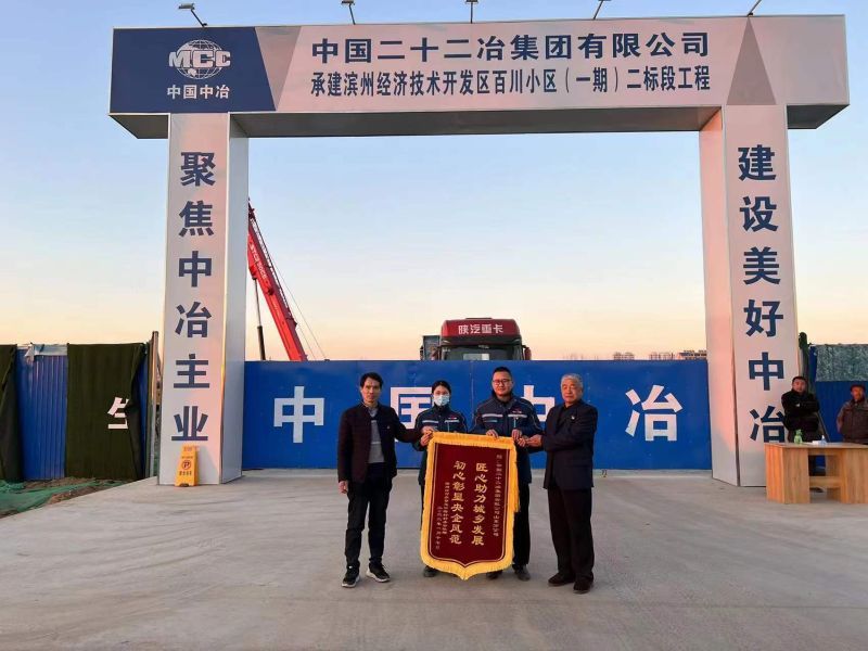 2022011814083752372 2022011814083752372