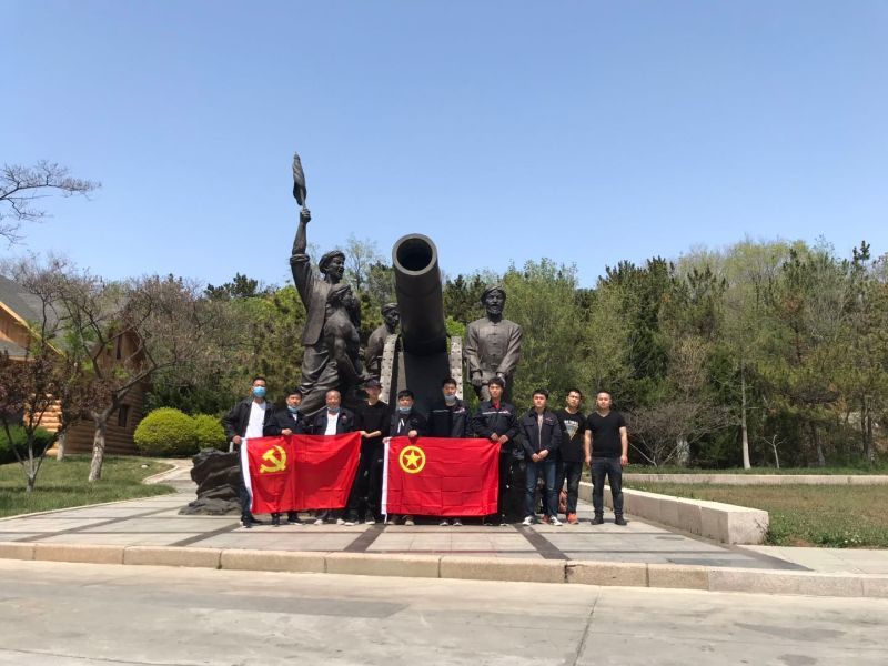 2021060211142566353 2021060211142566353