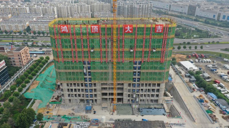 2021082709250545228 2021082709250545228