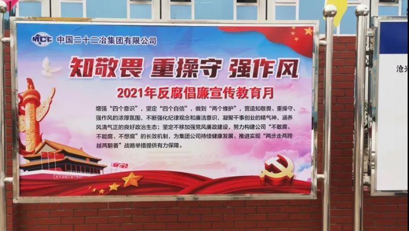 2021110320080686983 2021110320080686983