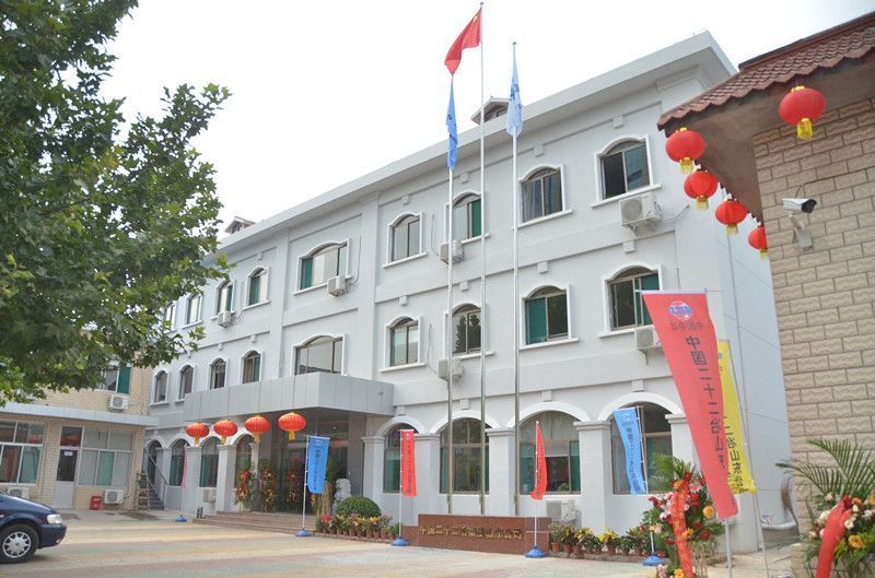 2021120411322732133 2021120411322732133