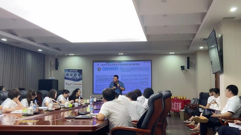 2022081208413484875 2022081208413484875