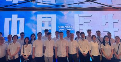 21210726深圳公司開展“學習弘揚抗疫精神、勇擔使命砥礪前行”主題觀影活動-深圳公司-三版