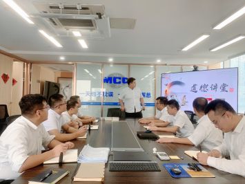 20210802-深圳公司黨總支開展“學模范、鑄新高”主題道德講堂-深圳公司-三版