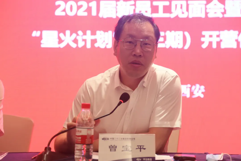 微信圖片_20210823144947 微信圖片_20210823144947