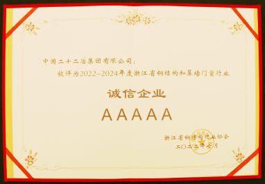 b47ef30e5b8846e30f820e7dba8fdfe b47ef30e5b8846e30f820e7dba8fdfe