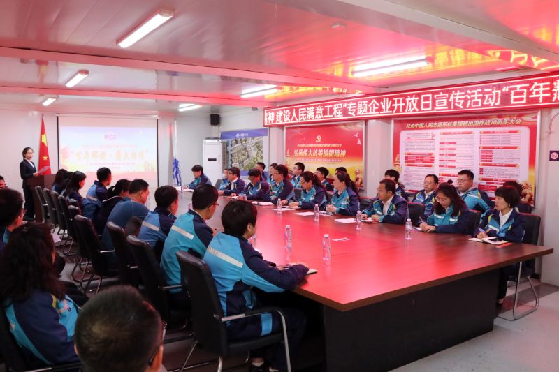 1.開放日活動全景